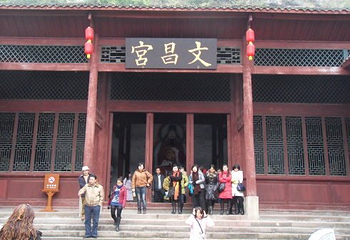 三峡文物园第 13 张图片