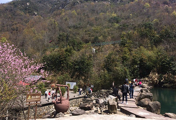 东海大峡谷第 17 张图片