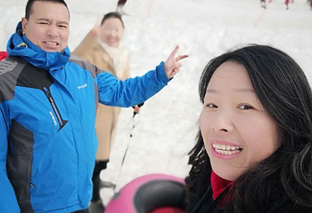 青岛融创藏马山滑雪场第 30 张图片