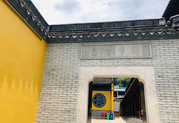 戒珠寺第 4 张图片