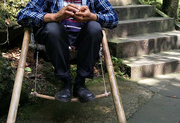 东太行景区第 37 张图片