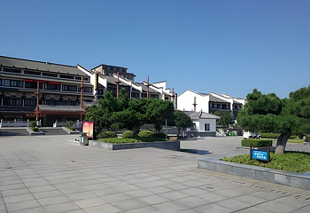 岳阳楼景区第 195 张图片