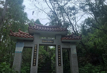 怪坡第 22 张图片