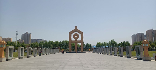 中国文字博物馆第 47 张图片