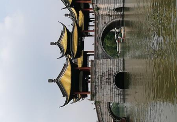 东关街历史街区第 43 张图片