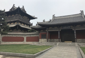 香纸沟枫叶谷旅游度假区第 71 张图片