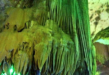 黄龙岩畲族风情旅游区第 24 张图片