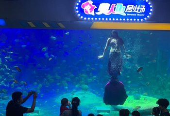 温州童游城主题亲子乐园第 13 张图片