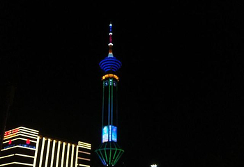 石家庄电视塔第 21 张图片