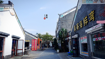 天后宫岭南民俗文化街第 2 张图片