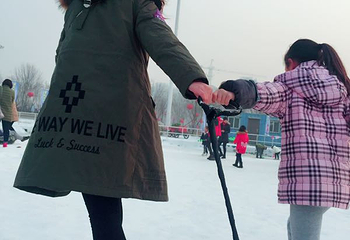 南湖绿博园滑雪场第 8 张图片
