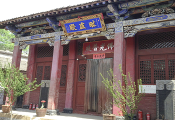 大阳古镇第 14 张图片