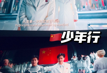 银河地下商业广场第 10 张图片