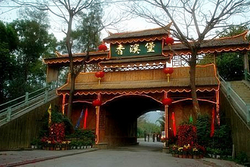 香溪堡旅游区第 5 张图片