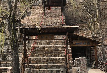 十六沟风景旅游区第 29 张图片