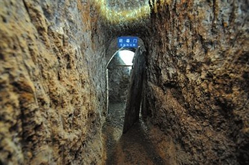 冀南山底抗日地道遗址第 11 张图片