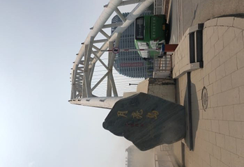 燕窝铁路桥遗址第 12 张图片
