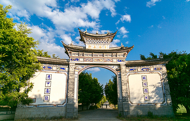 桃源村第 13 张图片
