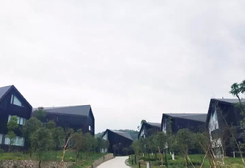 浮生御度假村温泉中心第 81 张图片