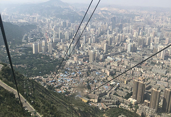 兰山公园第 21 张图片