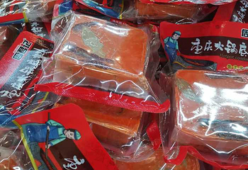 周君记火锅基地第 5 张图片