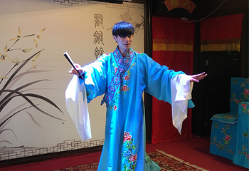 山塘昆曲馆第 9 张图片