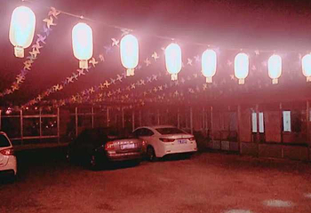 蒲石河森林公园第 46 张图片