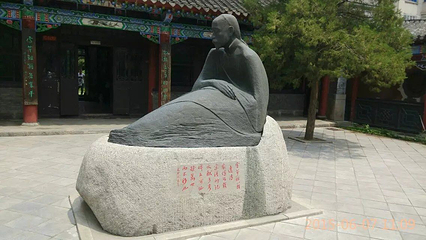 曹雪芹纪念馆第 14 张图片