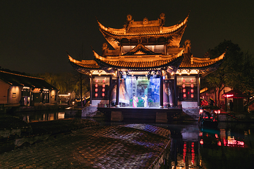 鲁镇第 43 张图片