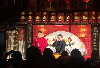 天津元升相声茶馆第 16 张图片