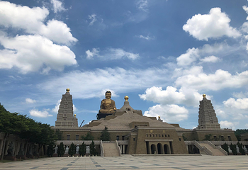 佛光山寺庙第 7 张图片