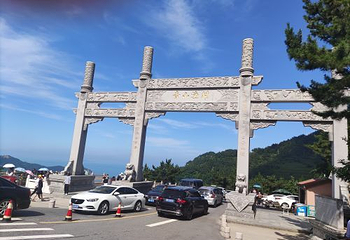 会场赶海园第 7 张图片