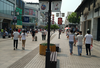 观前街第 158 张图片
