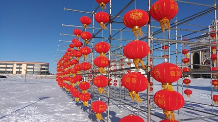 中俄蒙国际欢乐雪城第 4 张图片