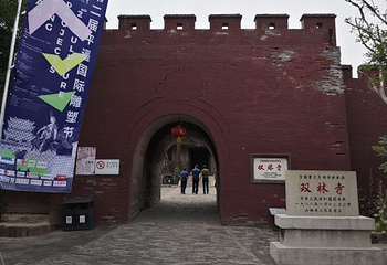 双林寺第 107 张图片