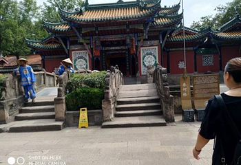 丰都鬼城名山景区第 98 张图片