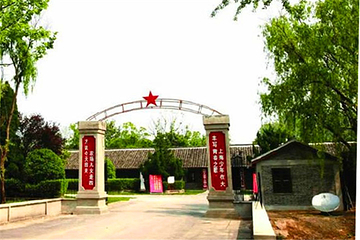 知青影视基地第 4 张图片