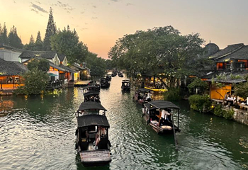 乌镇东栅景区第 91 张图片