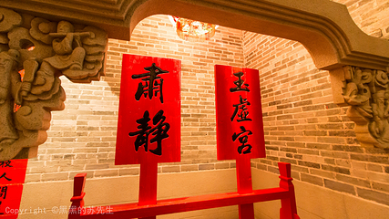 香港历史博物馆第 25 张图片