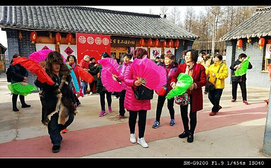 长白山大关东文化园第 33 张图片