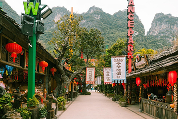 桂林千古情景区第 12 张图片