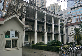 徐家汇藏书楼第 4 张图片