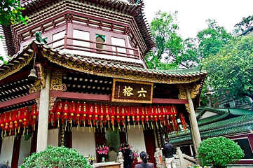 六榕寺第 13 张图片