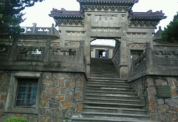 紫金山天文台第 20 张图片