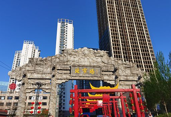 清昭陵第 49 张图片