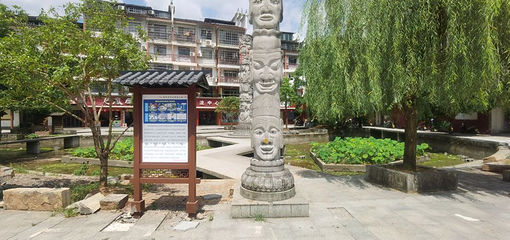 酉水画廊第 14 张图片