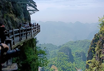 云龙地缝第 66 张图片