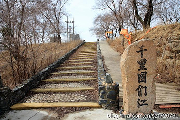 百年部落第 6 张图片
