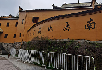 九华山风景区第 31 张图片
