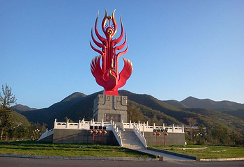 实景剧血战中条山第 6 张图片